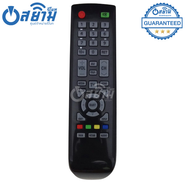 รีโมททีวี อัลฟ่า Alpha รุ่นAL888A พร้อมส่ง จัดส่งทุกวัน