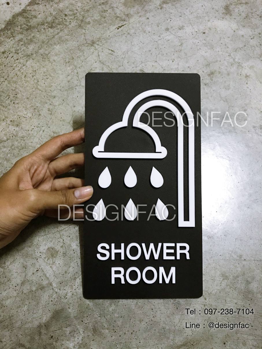 ป้ายห้องอาบนำ้ ป้ายอาบนำ้ ป้ายห้องน้ำ สไตล์โมเดิร์น มินิมอล ,Designfac