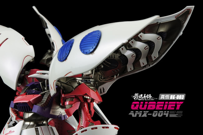 1/144 Qubeley MC (เอฟเฟคฟันเนล + ฐานผีเสื้อ)[โมจีน MC Model]