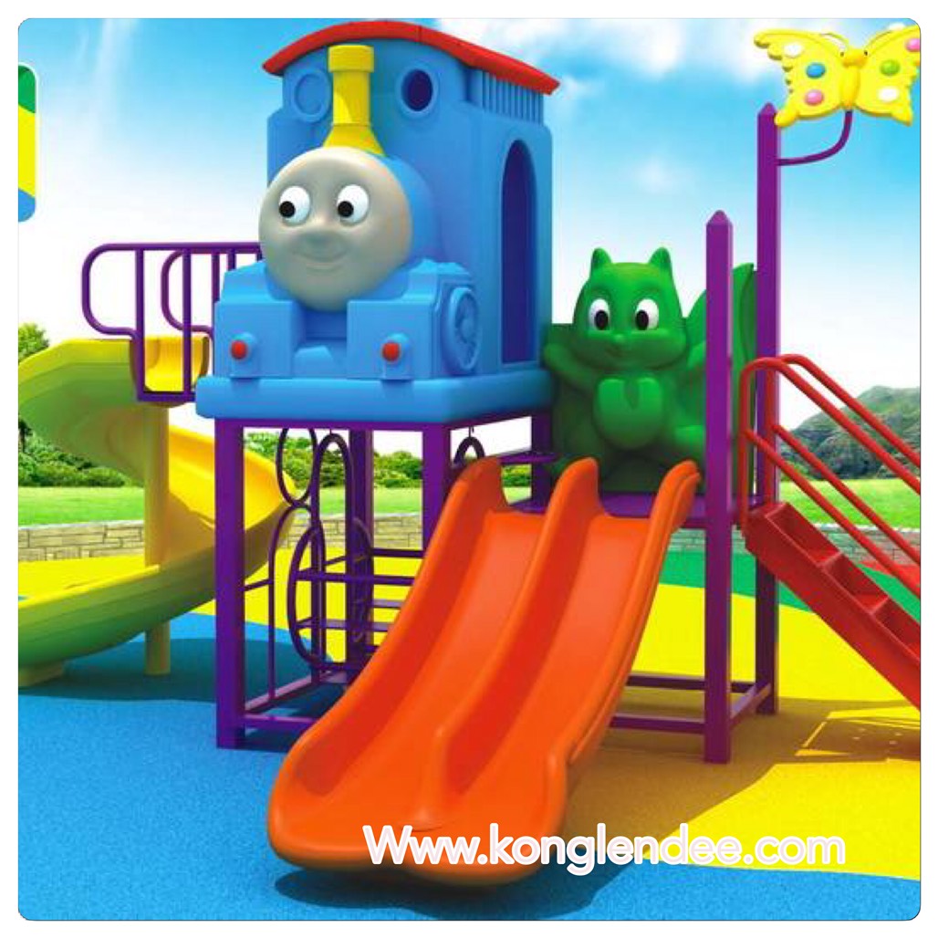 เครื่องเล่นสนาม ชุดโทมัส