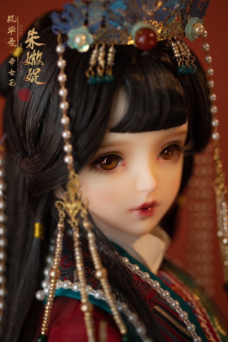 Fenghualu-Emperor Girl Flower-Zhu Mei chuo