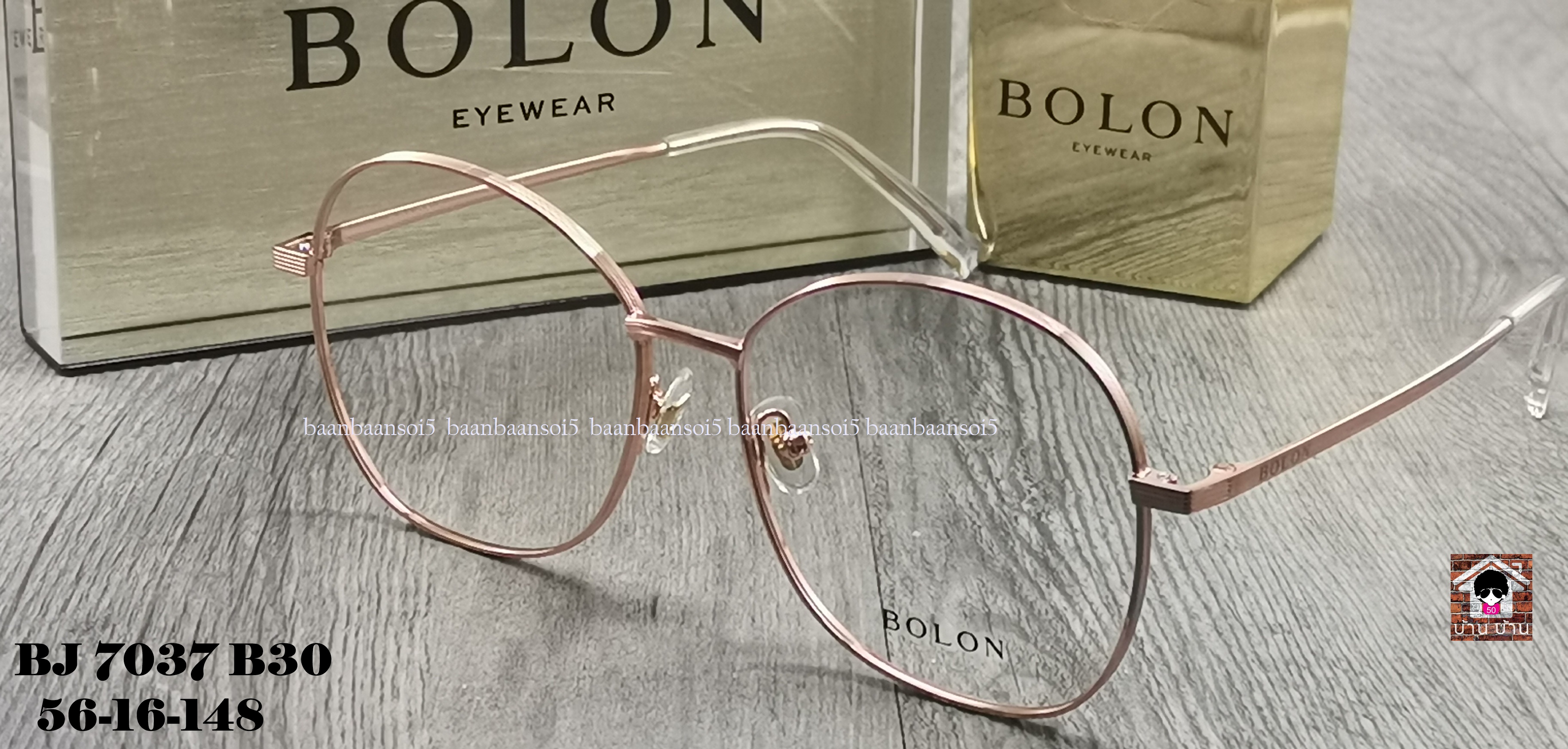Bolon BJ 7037 B30 โปรโมชั่น กรอบแว่นตาพร้อมเลนส์ HOYA ราคา 3,490 บาท