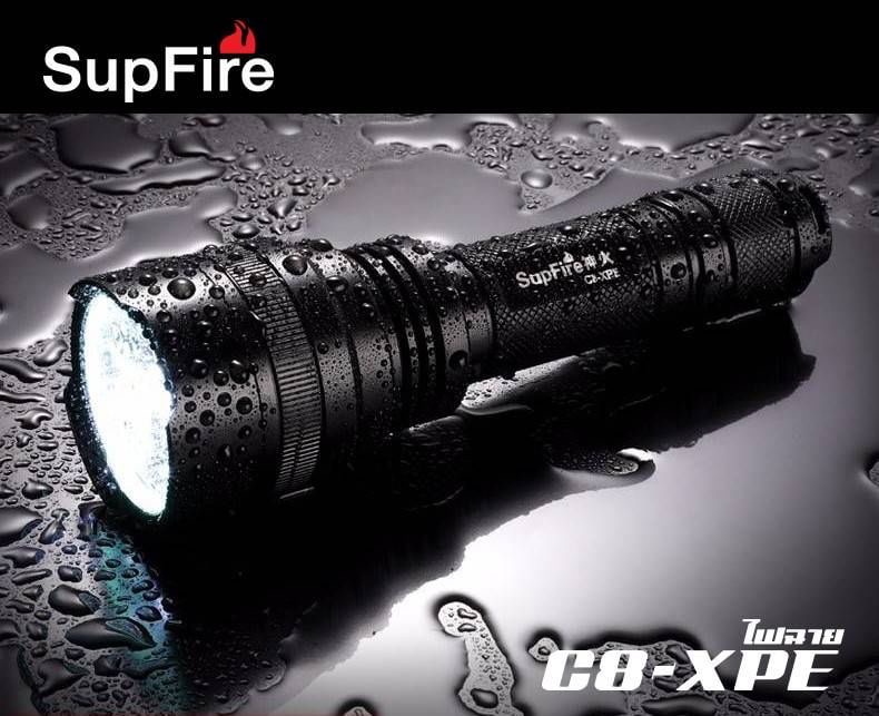 ไฟฉาย Supfire รุ่น C8-XPE มาพร้อมกับ หลอด CREE XPE LED ความสว่างสูงสุด 600 Lumens ออกแบบให้ ระยะส่องสว่าง ได้ไกลถึง 224 ม. วัสดุอลูมิเนียมอัลลอยด์ ระบายความร้อนได้ดี มีสวิตซ์ เปิด-ปิด ขนาดใหญ่ ใช้งานสะดวก ขนาดไฟฉาย ด้าม 23 mm. * ยาว 155 mm. ใช้แบตเตอรี่ขน