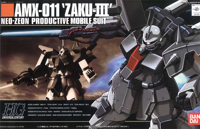 HGUC 1/144 AMX-011 Zaku III[BANDAI]
