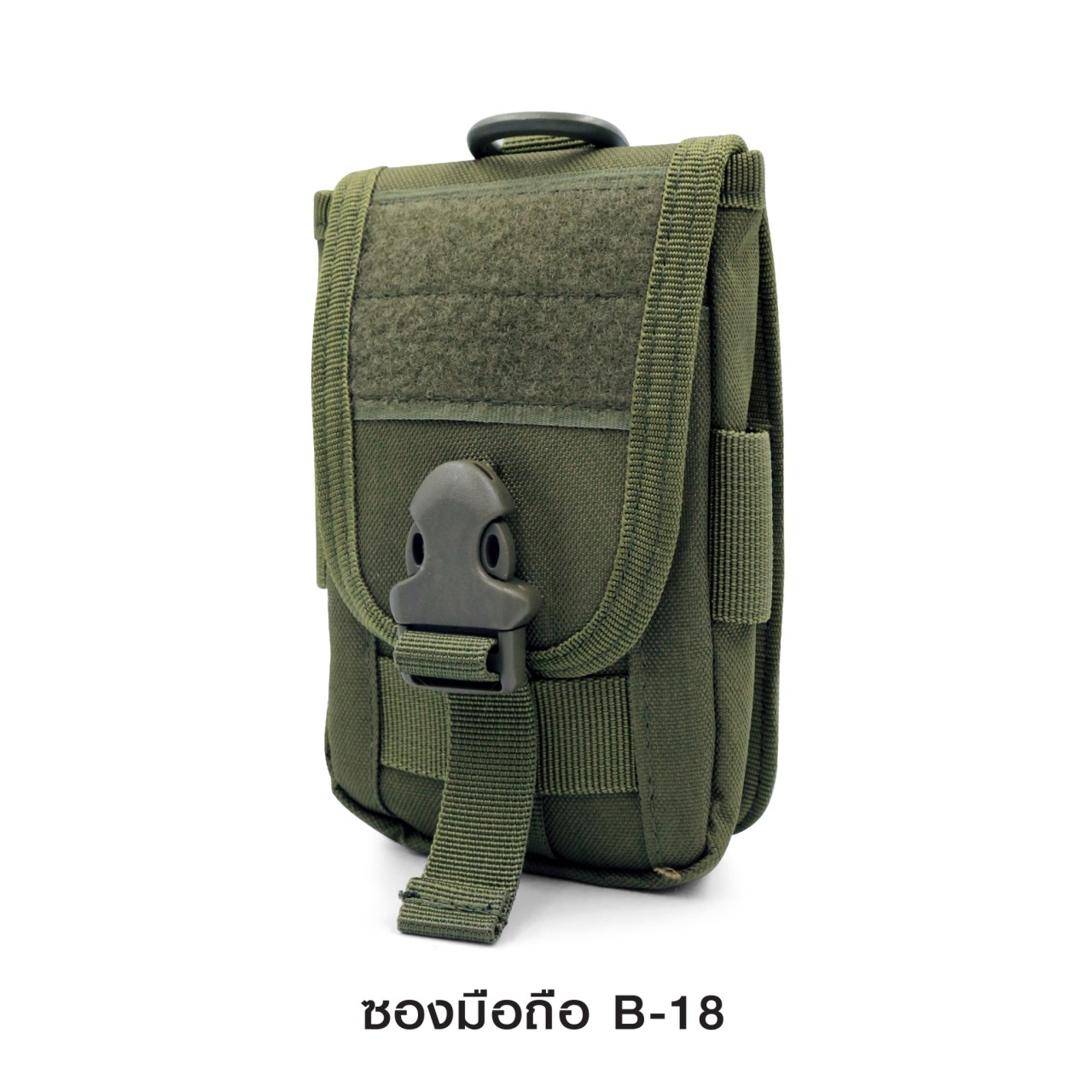 🔥ลูกค้าสามารถดูสินค้าทั้งหมดจาก แอด id Line:@bkkboy88 (ใส่ @ นำหน้าด้วยนะครับ) 🔥 ✅New.สินค้ามาใหม่ ✅จำหน่ายอุปกรณ์ยุทธวิธีทุกชนิด จัดส่งทั่วประเทศ EMS / เคอรี่ / ขนส่งเอกชน ✅ติดต่อสอบถามสั่งซื้อสินค้าทาง in box ได้ตลอด