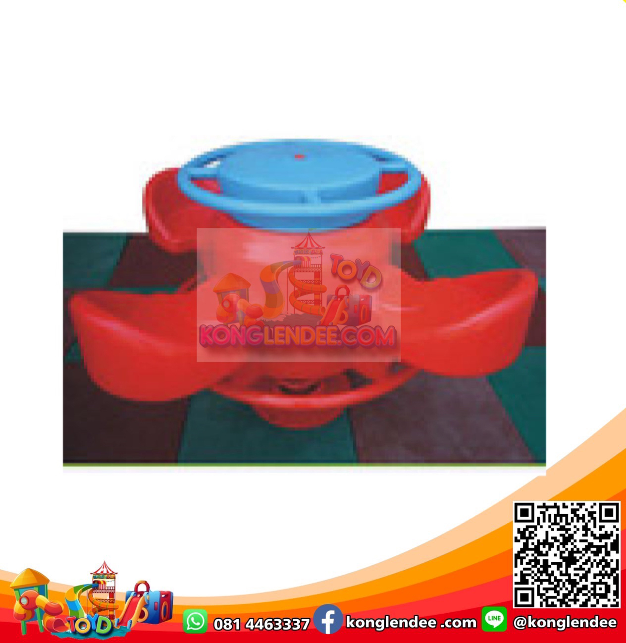 โยกเยกสปริงโต๊ะกลม A SPS-2057