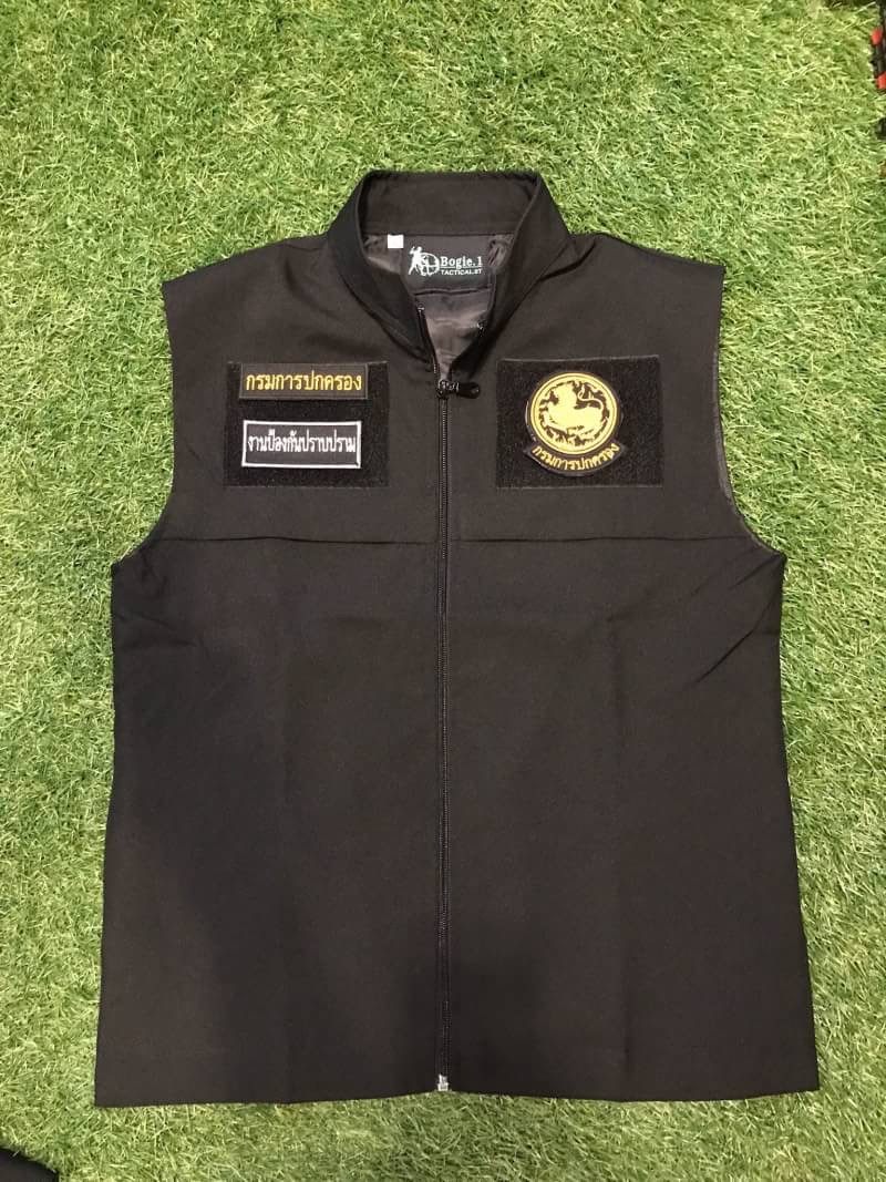 New.เสื้อกั๊กตำรวจ มีตีนตุ๊กแก ติดเครื่องหมายมาพร้อม ไซส์ S M L XL XXL XXXL ราคา 650 บาท