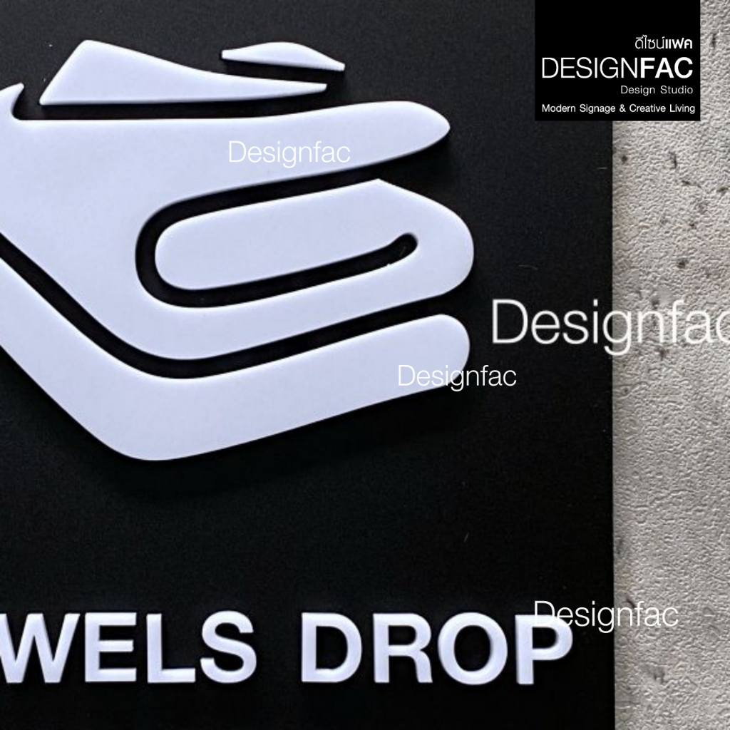 ป้ายผ้าขนหนูที่ใช้แล้ว TOWELS DROP ป้ายโรงแรม ป้ายสัญลักษณ์ สไตล์โมเดิร์น มินิมอล มูจิ,Designfac