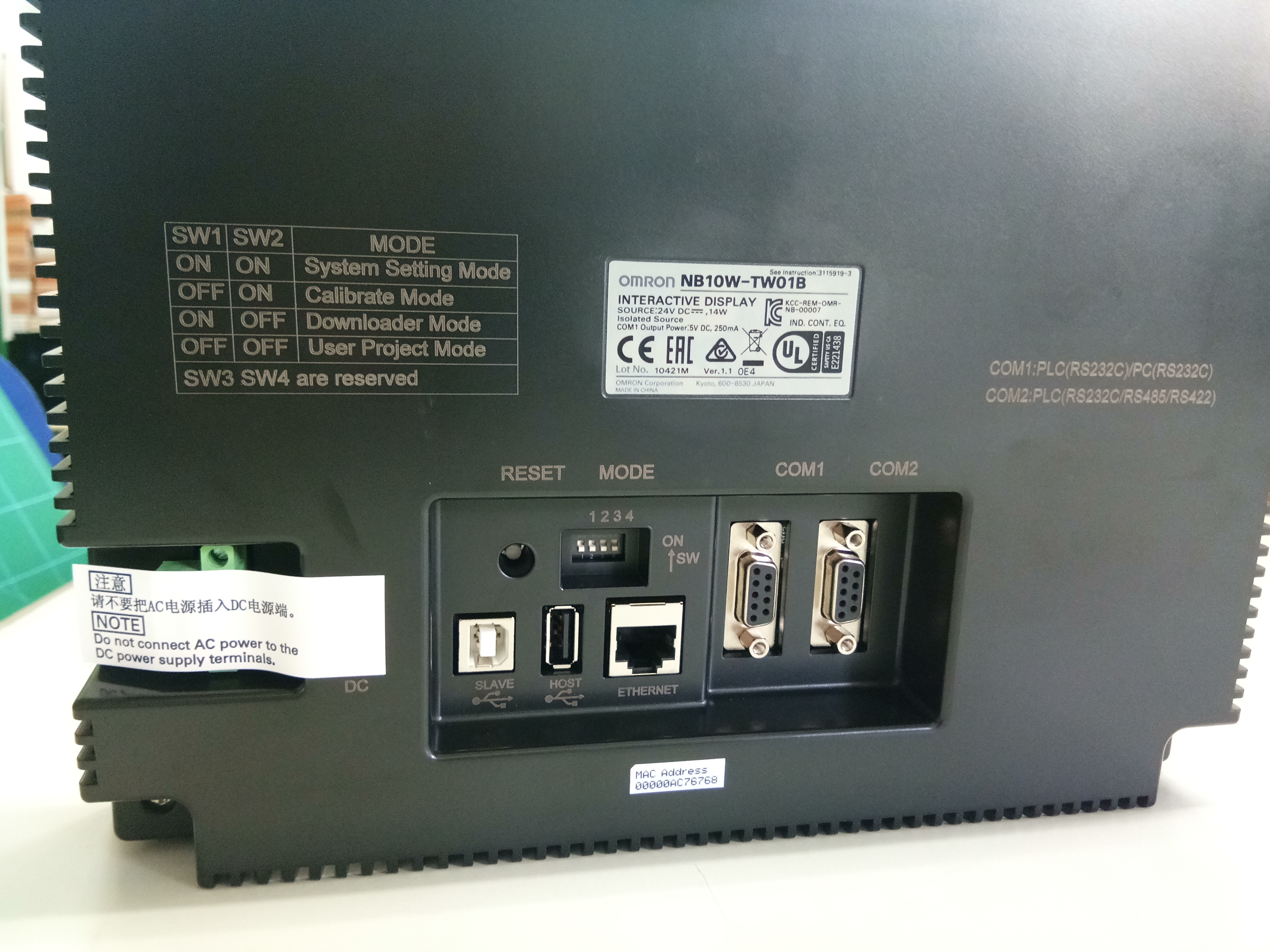จอ OMRON รุ่น NB10W-TW01B หน้าจอ 10.1 นิ้ว เชื่อมต่อ PLC OMRON CJ/CP/CS Series