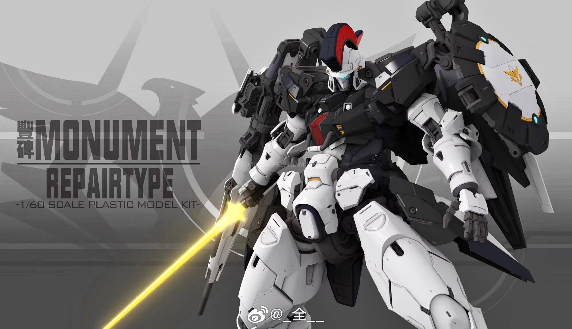 PG 1/60 Monument[Strange Studio]