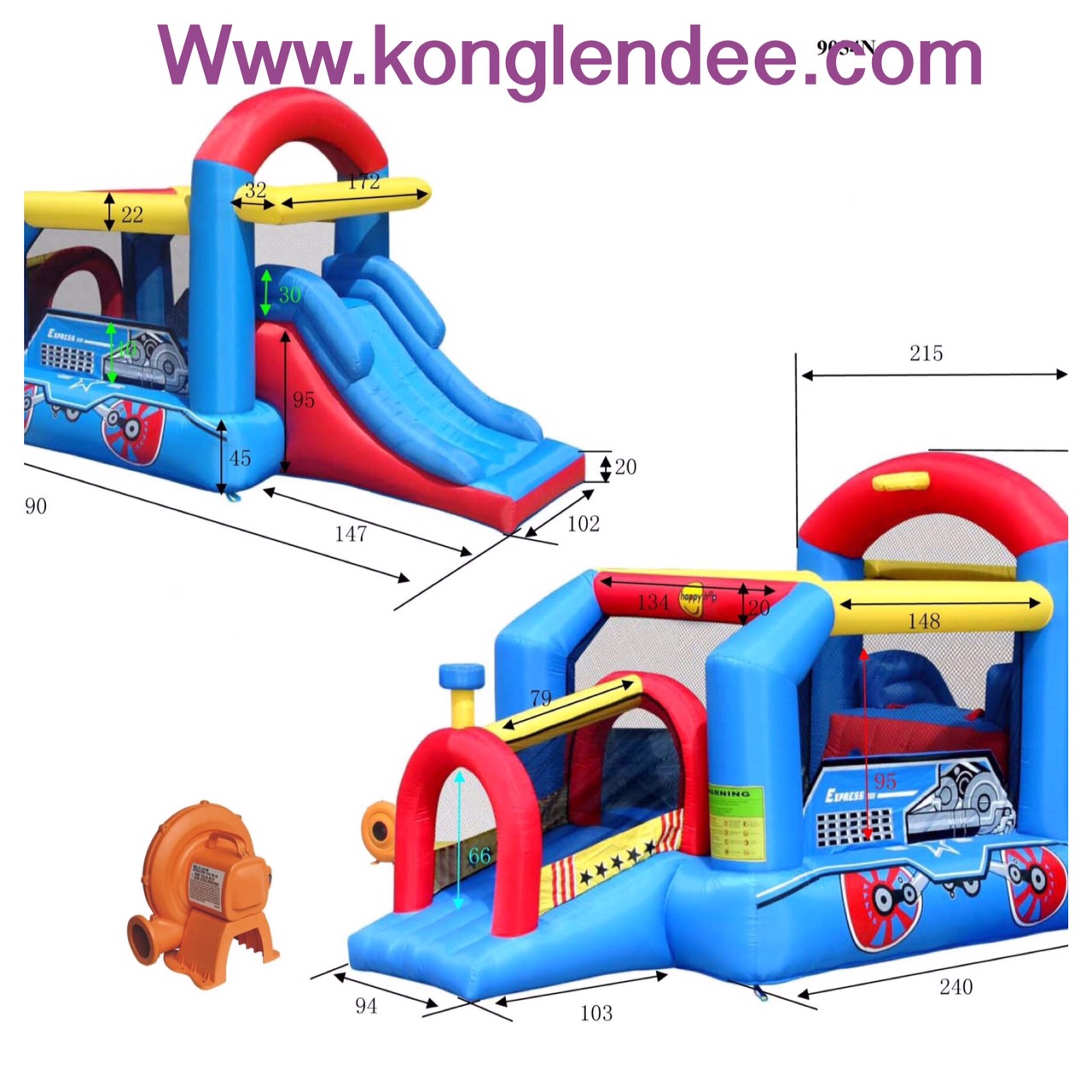 บ้านลมรถไฟ