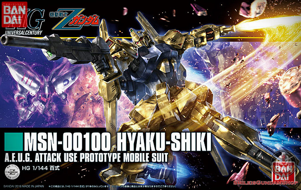 [PO]HGUC 1/144 Hyaku Shiki [REVIVE][BANDAI]