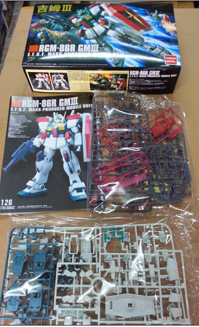 HGUC 1/144 GM III [โมจีนDaban]