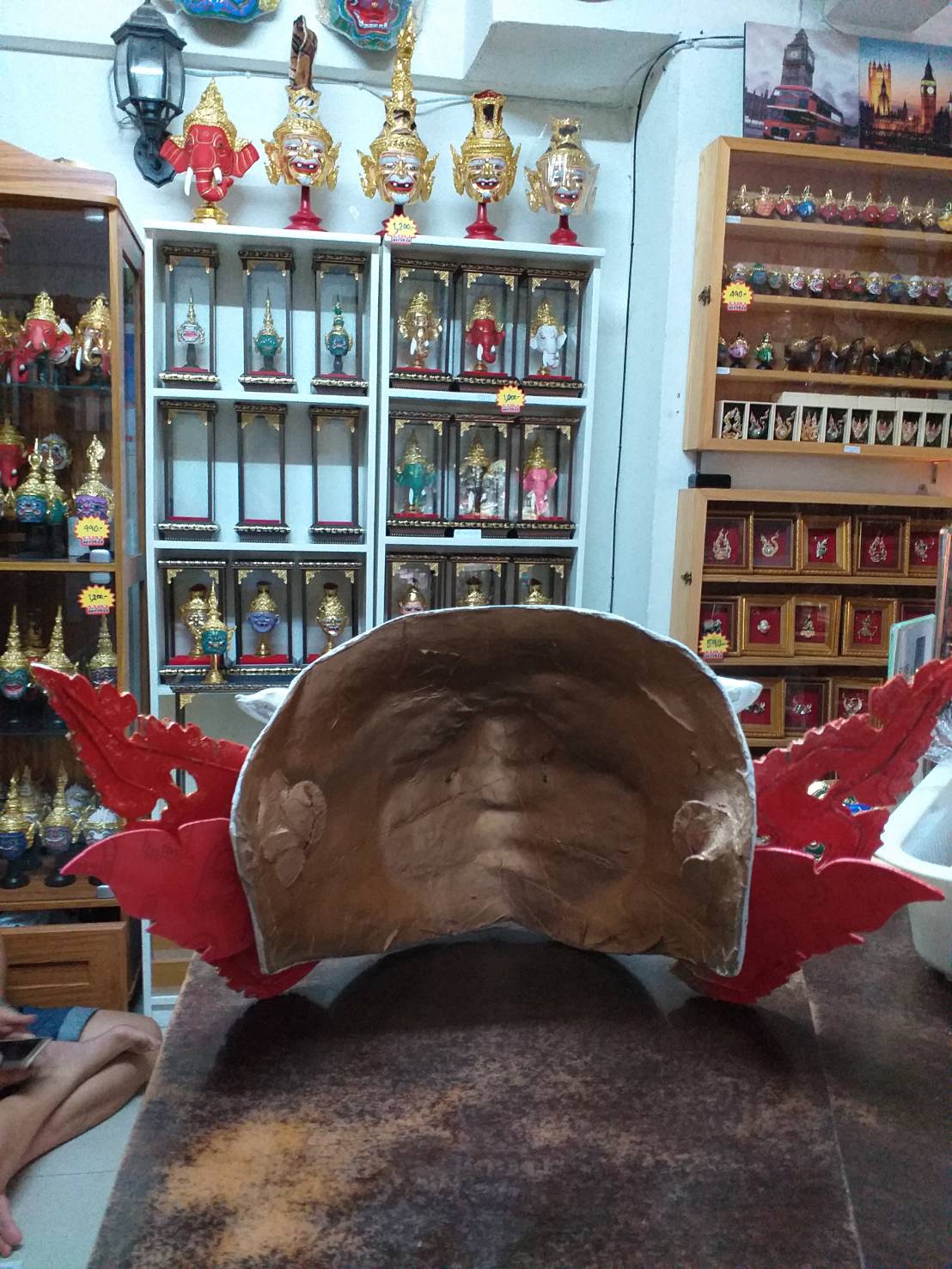 หน้ากากยักษ์ (สีดำ)