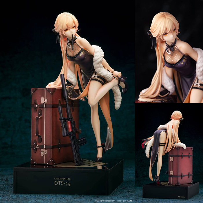 เปิดจอง "Girls' Frontline" OTs-14 Purple Rain Heart Ver.
