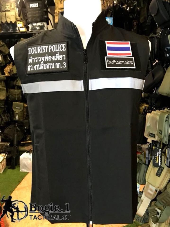 🔥New.สินค้ามาใหม่ครับ🔥 📌สนใจรายการไหนเพิ่มเติมดูจากเว็บไซต์นี้ได้เลยครับ 📌❗️ราคาโปรโมชชั่นราคาพิเศษ ❗️📌 ✅ จำหน่ายอุปกรณ์ยุทธวิธีทุกชนิด จัดส่งทั่วประเทศ EMS และขนส่งเอกชน ✅❗️