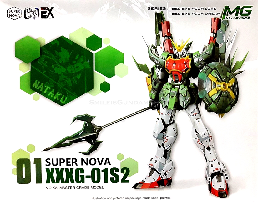 MG 1/100 Gundam Nataku[Edition][โมจีนSuper Nova]