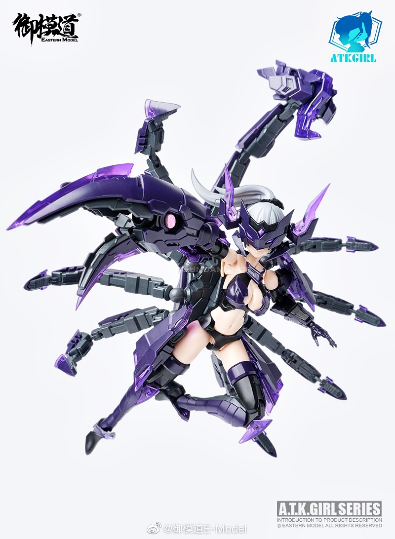 [PO]1/12 ATK GIRL 05[E-MODEL]