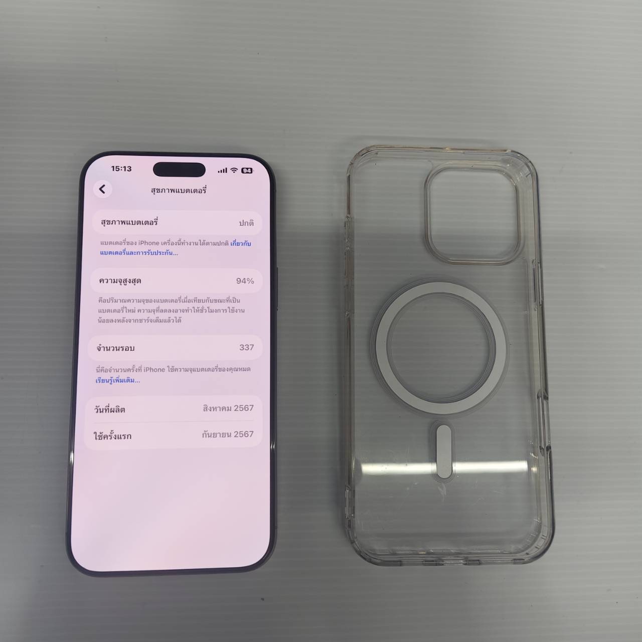 IPHONE 16 Pro Max 512 GB สุขภาพแบตเตอรี่ 94% สภาพเครื่อง 99%