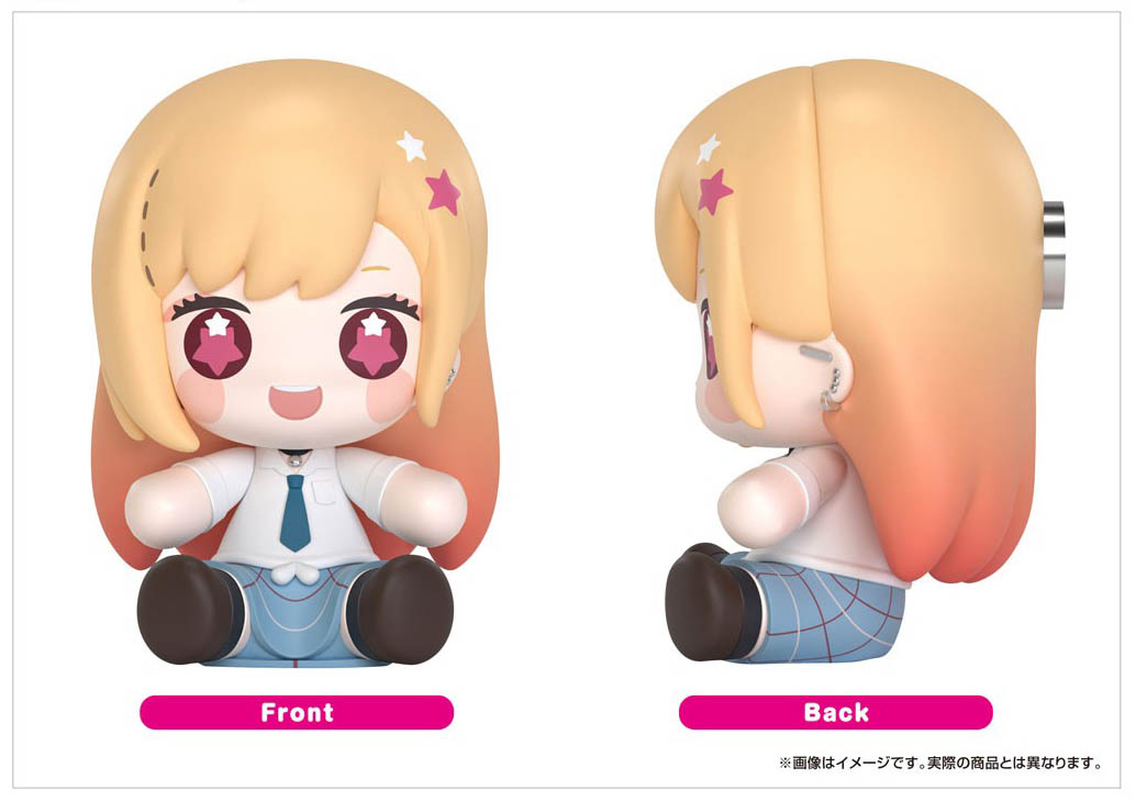 เปิดจอง : Huggy Good Smile Marin Kitagawa