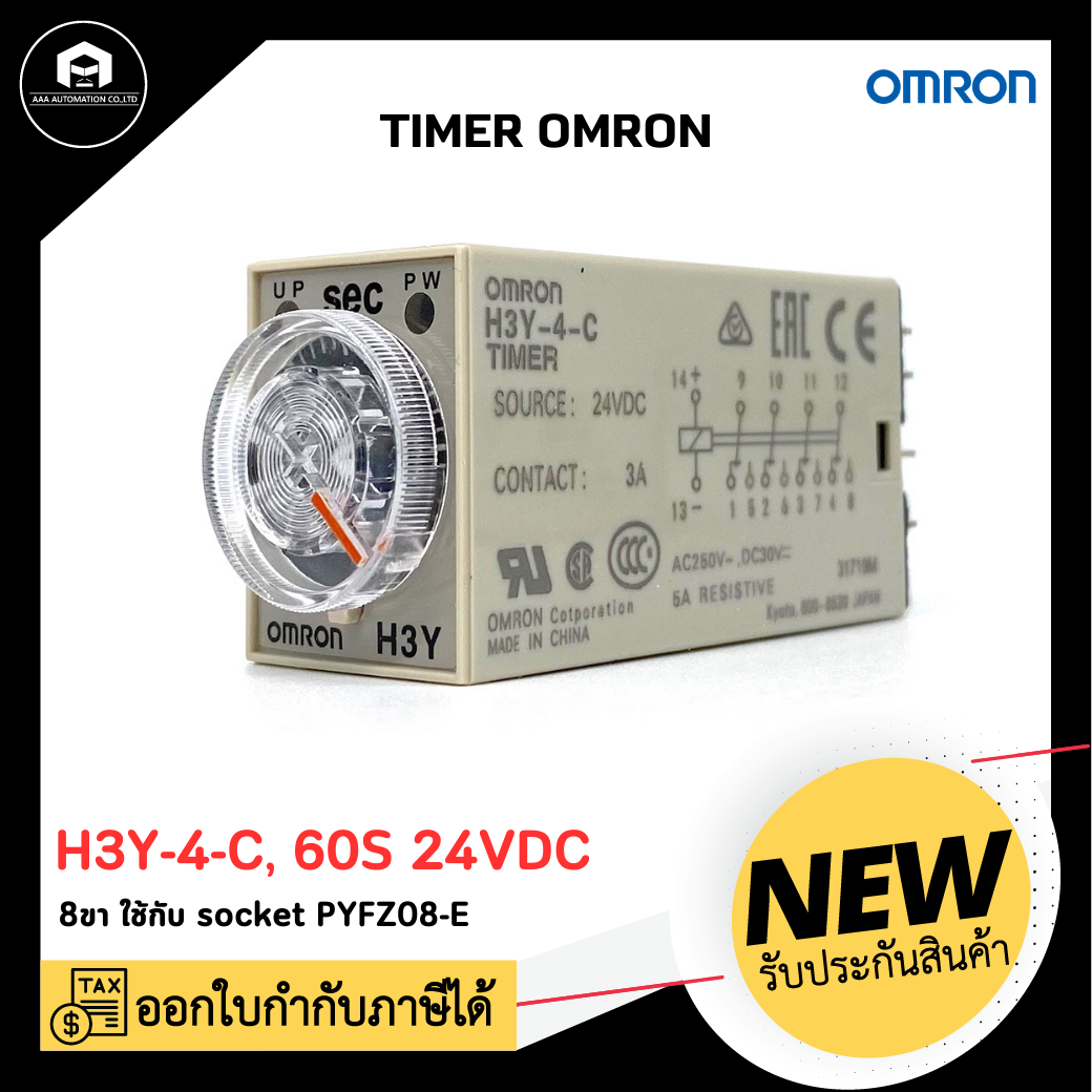 TIMER OMRON H3Y-4-C, 60S 24VDC