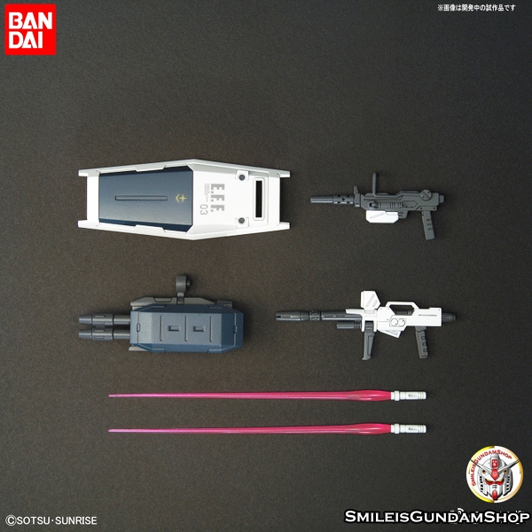 HGUC 1/144 Blue Destiny Unit 3 "EXAM"[BANDAI]