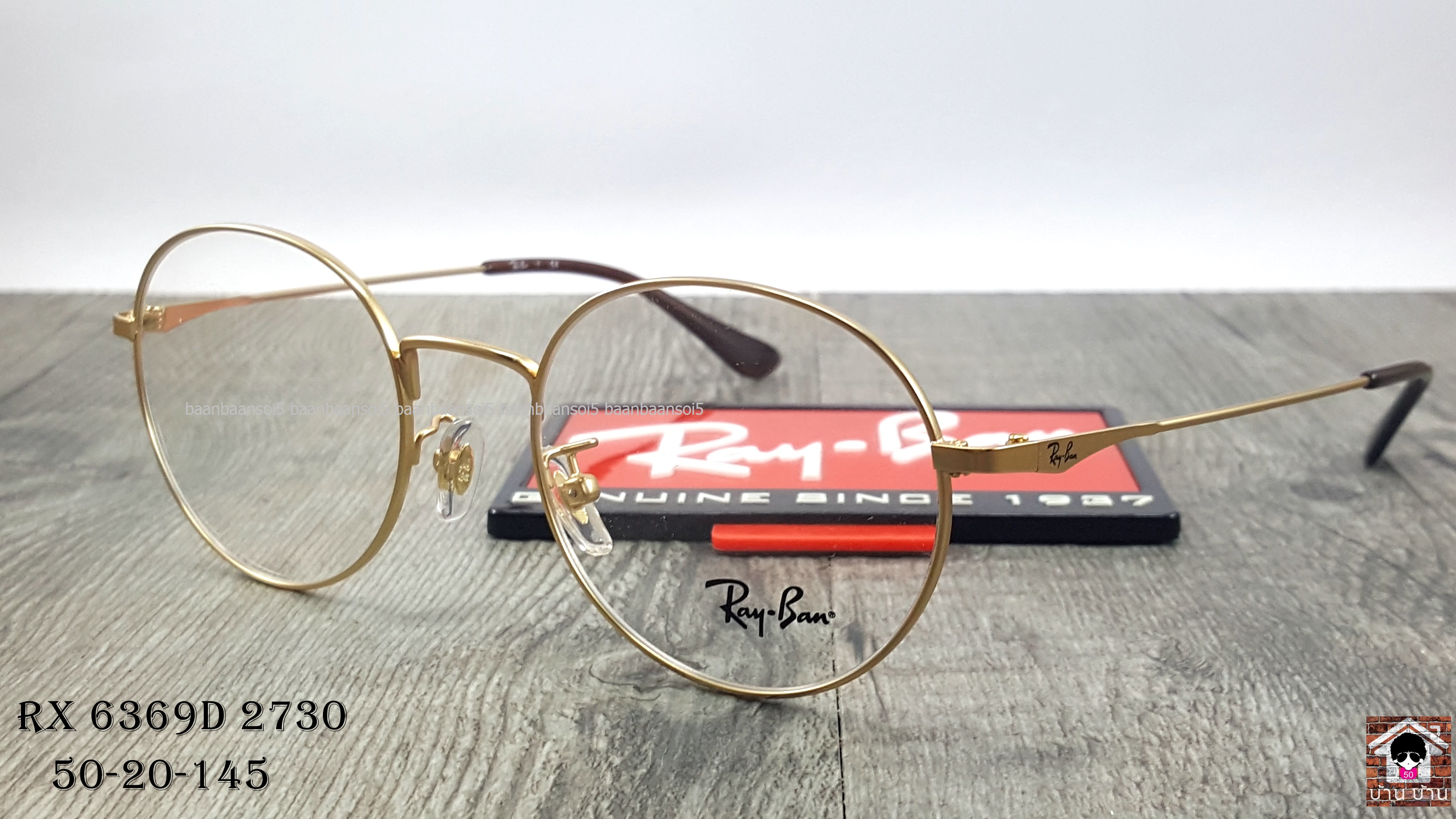 Rayban RB 6369D 2730 โปรโมชั่น กรอบแว่นตาพร้อมเลนส์ HOYA ราคา 3,400 บาท