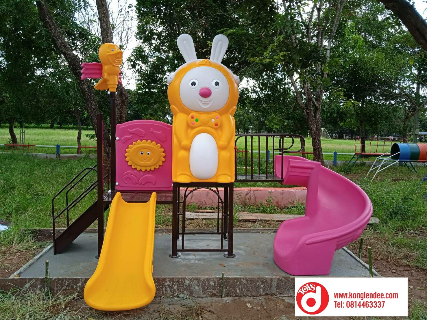 เครื่องเล่นสนาม ชุดแรบบิท2สไลเดอร์