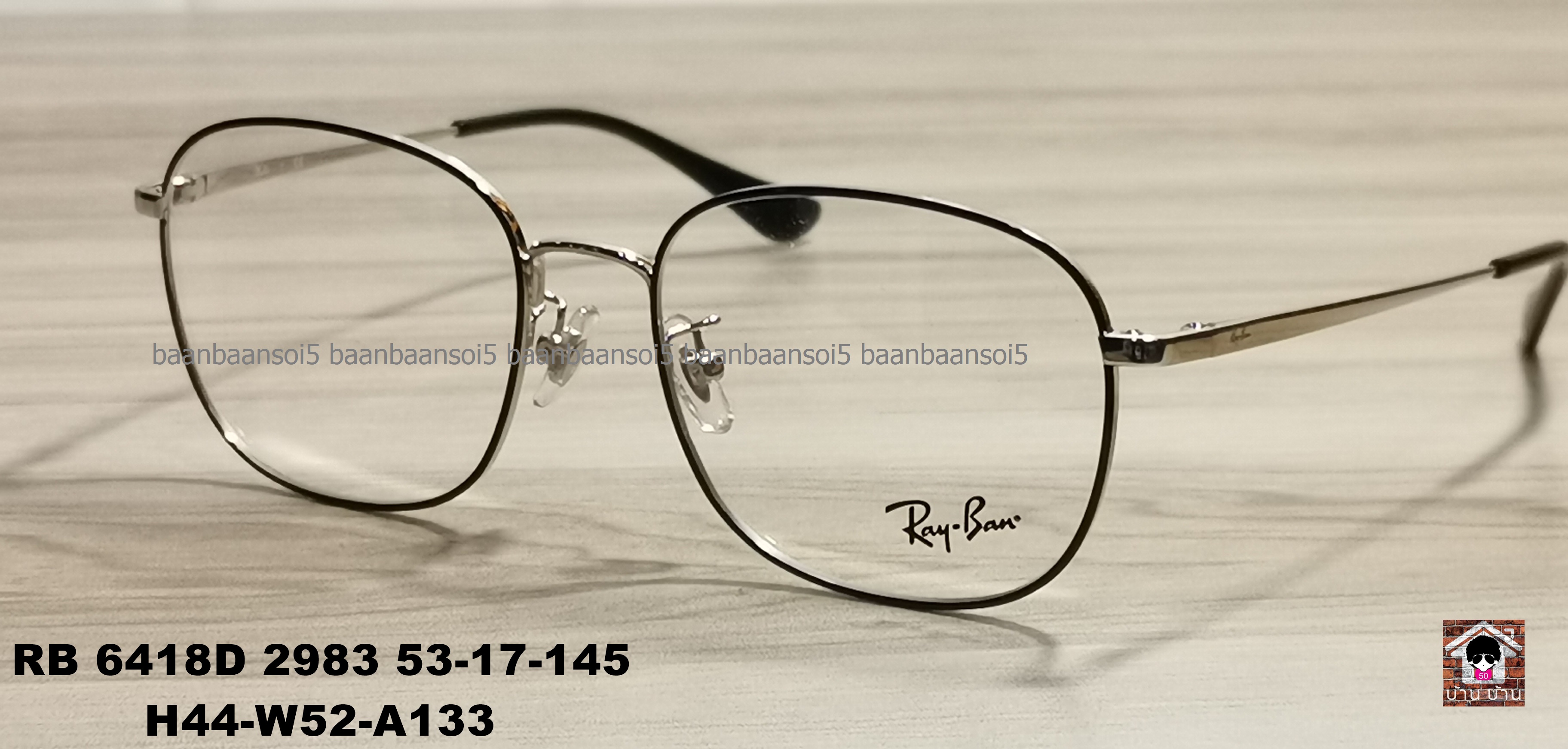 RayBan RB 6418D 2983 โปรโมชั่น กรอบแว่นตาพร้อมเลนส์ HOYA ราคา 3,500