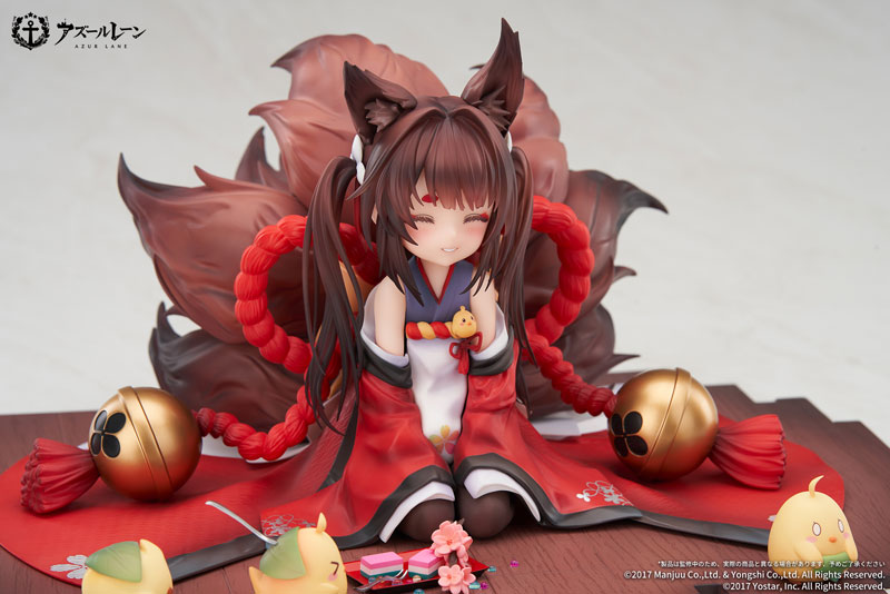 เปิดจอง : Azur Lane - Amagi-chan