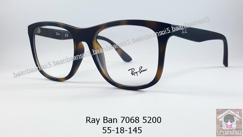 Rayban RB 7068 5200 โปรโมชั่น กรอบแว่นตาพร้อมเลนส์ HOYA ราคา 2,900 บาท