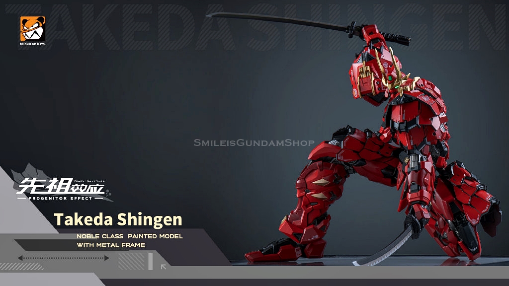 [PO]MB1/72 MCT-J02 Takeda Shingen[Moshow]โมสำเร็จ