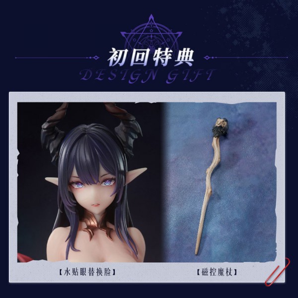 เปิดจอง : Desire Witch Liliana 1/6