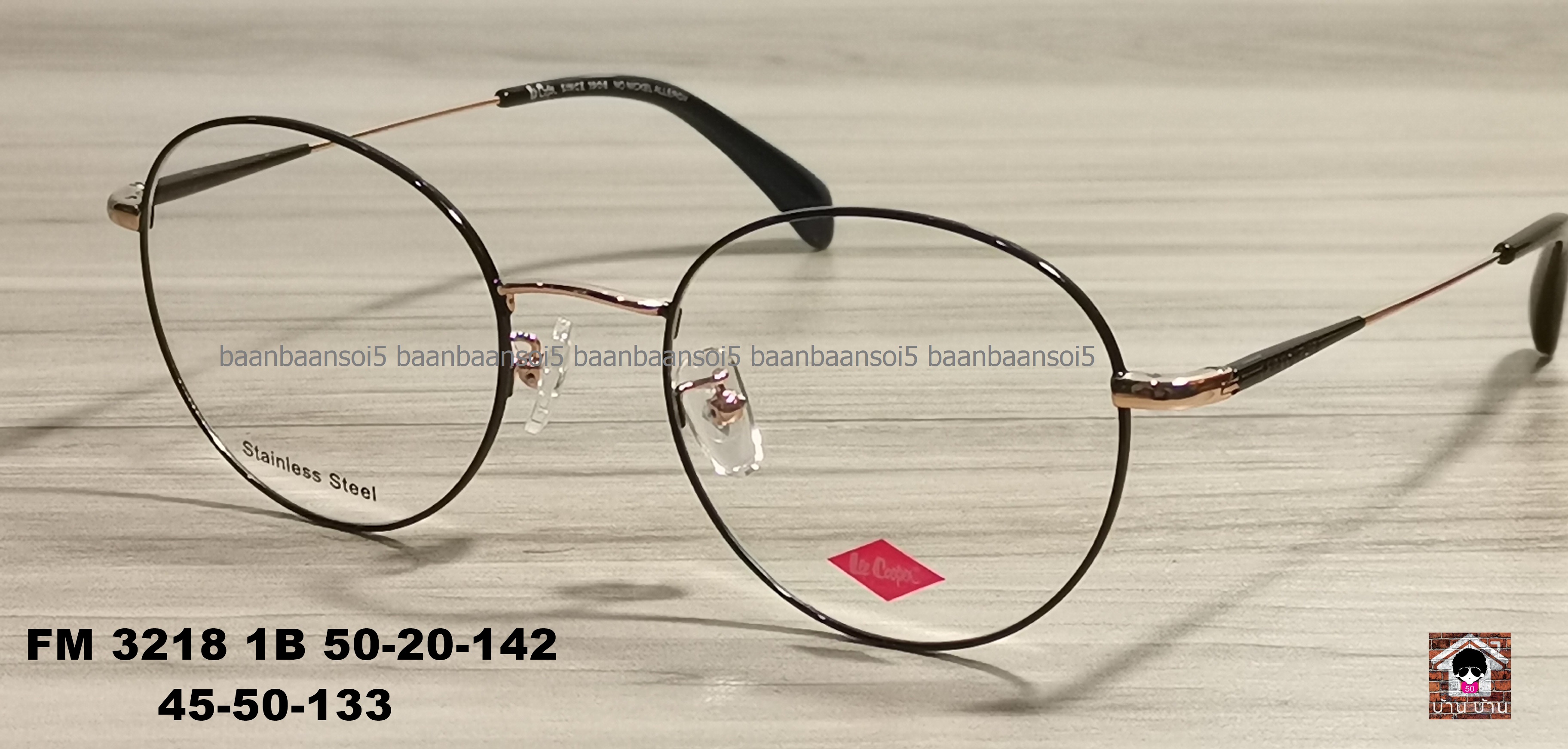 Lee Cooper FM 3218 COL1B โปรโมชั่น กรอบแว่นตาพร้อมเลนส์ HOYA ราคา 3,590 บาท