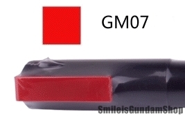 Gundam Marker GM07 (ปากการะบายสี แดง)