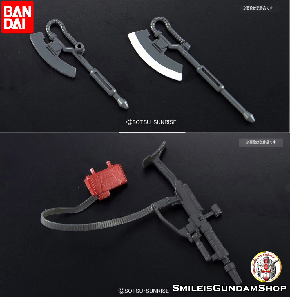 HG 1/144 MS-05S Char's Zaku I[BANDAI]