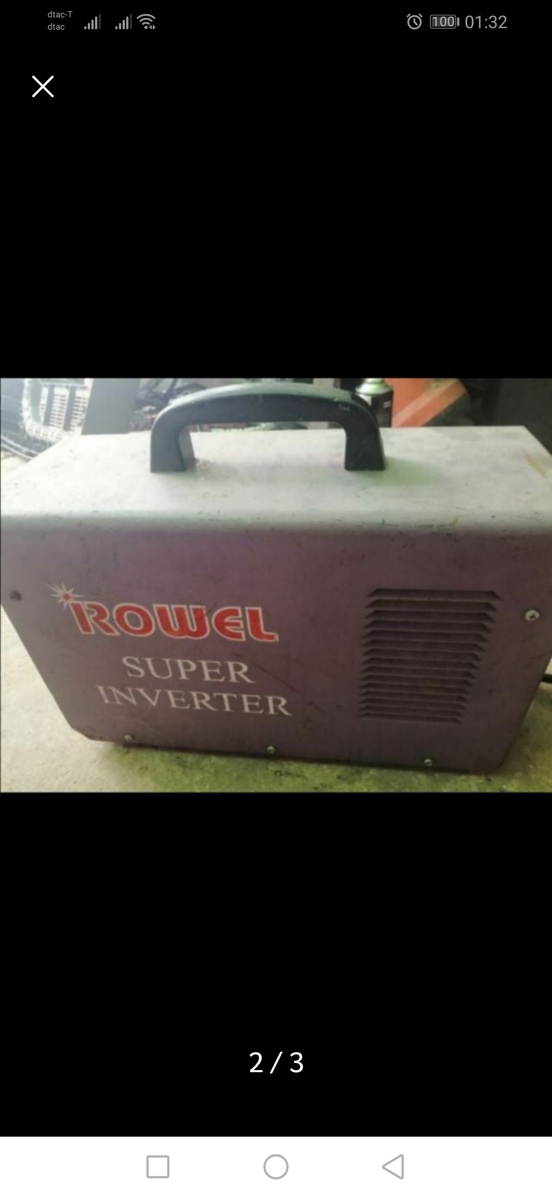 ตู้เชือมRowel Arc200 มือสอง