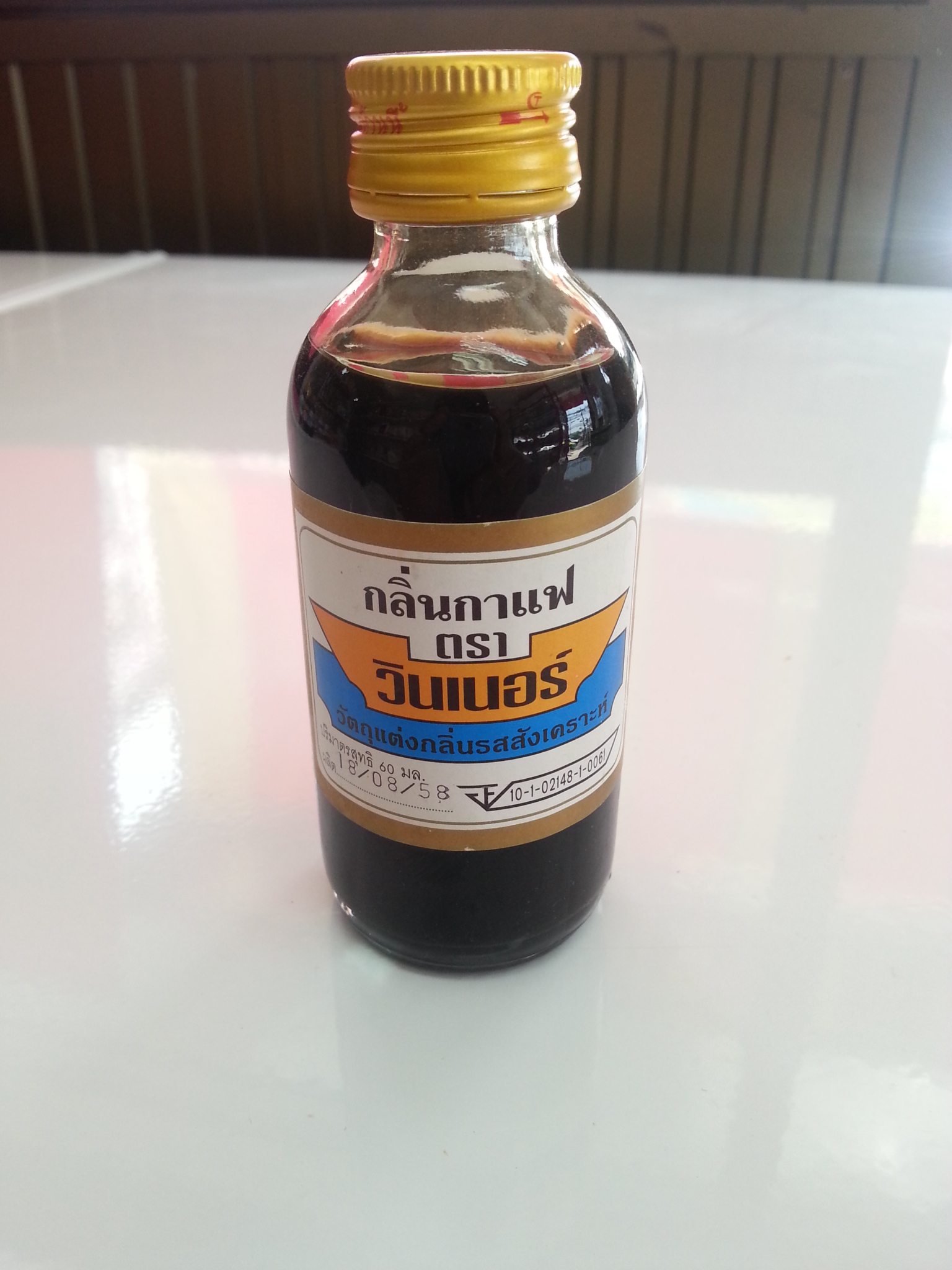 กลิ่นกาแฟ ตรา วินเนอร์ 60ml.