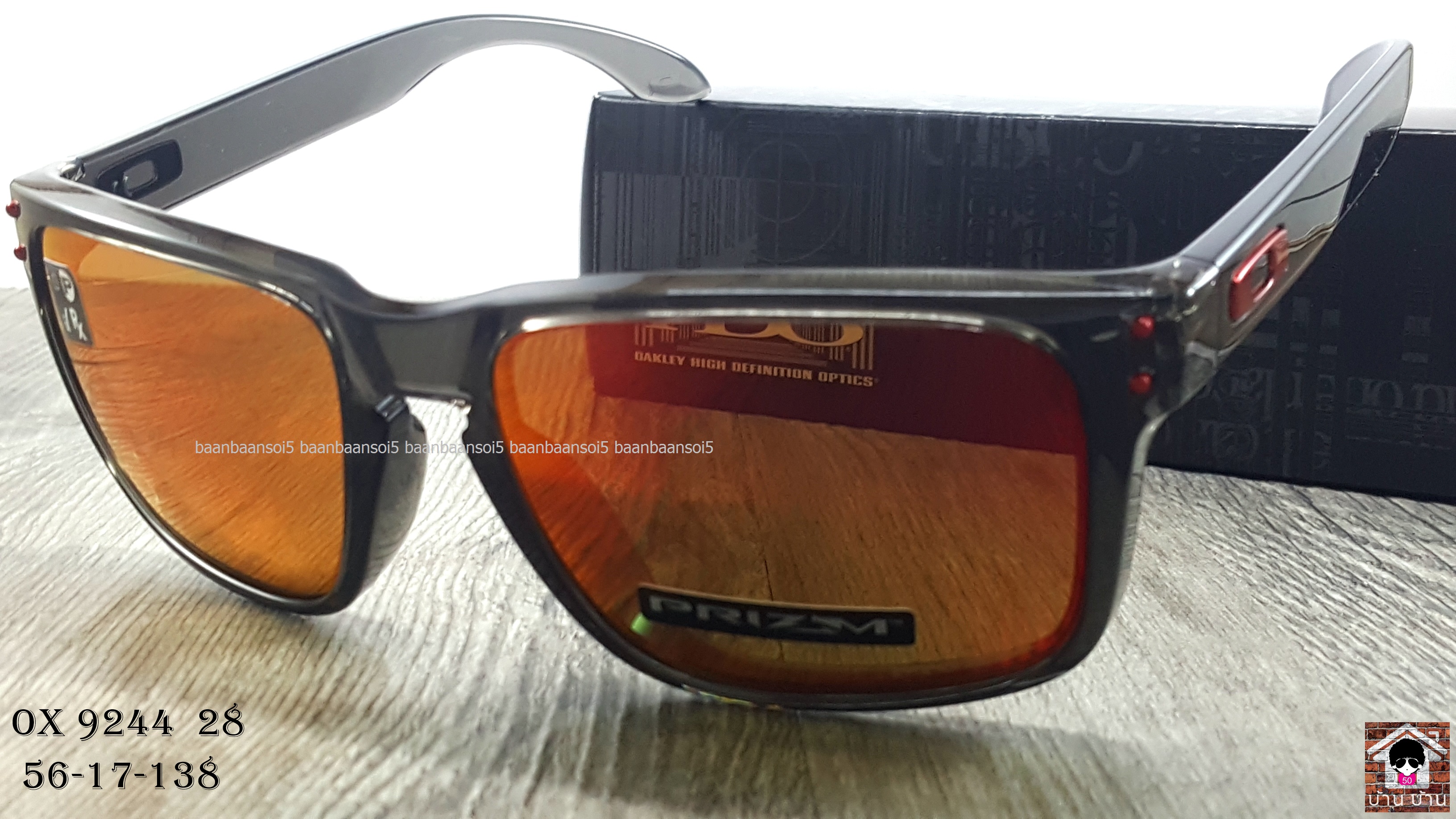 OAKLEY OO9244-28 HOLBROOK (ASIA FIT) Matte Black/Prizm Black Iridium โปรโมชั่น ราคา 3,800 บาท