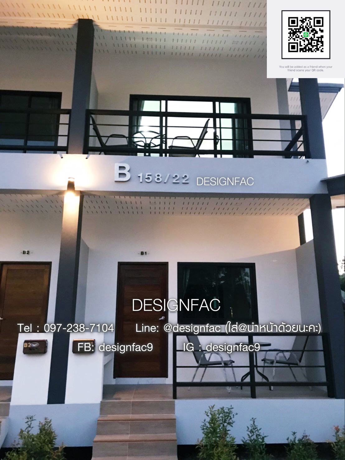 ป้ายร้าน ป้ายชื่อร้าน ป้ายสแตนเลส สไตล์โมเดิร์น มินิมอล, Designfac