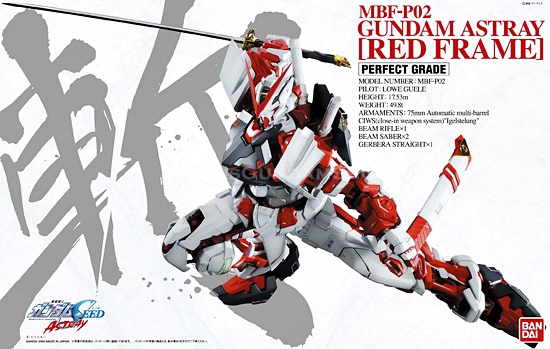 [PO]PG 1/60 Gundam Astray Red Frame[BANDAI]
