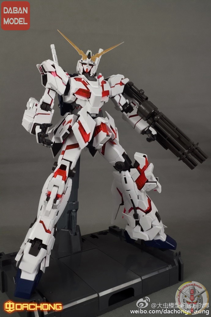 [PO]PG 1/60 Unicorn Gundam[DABAN]