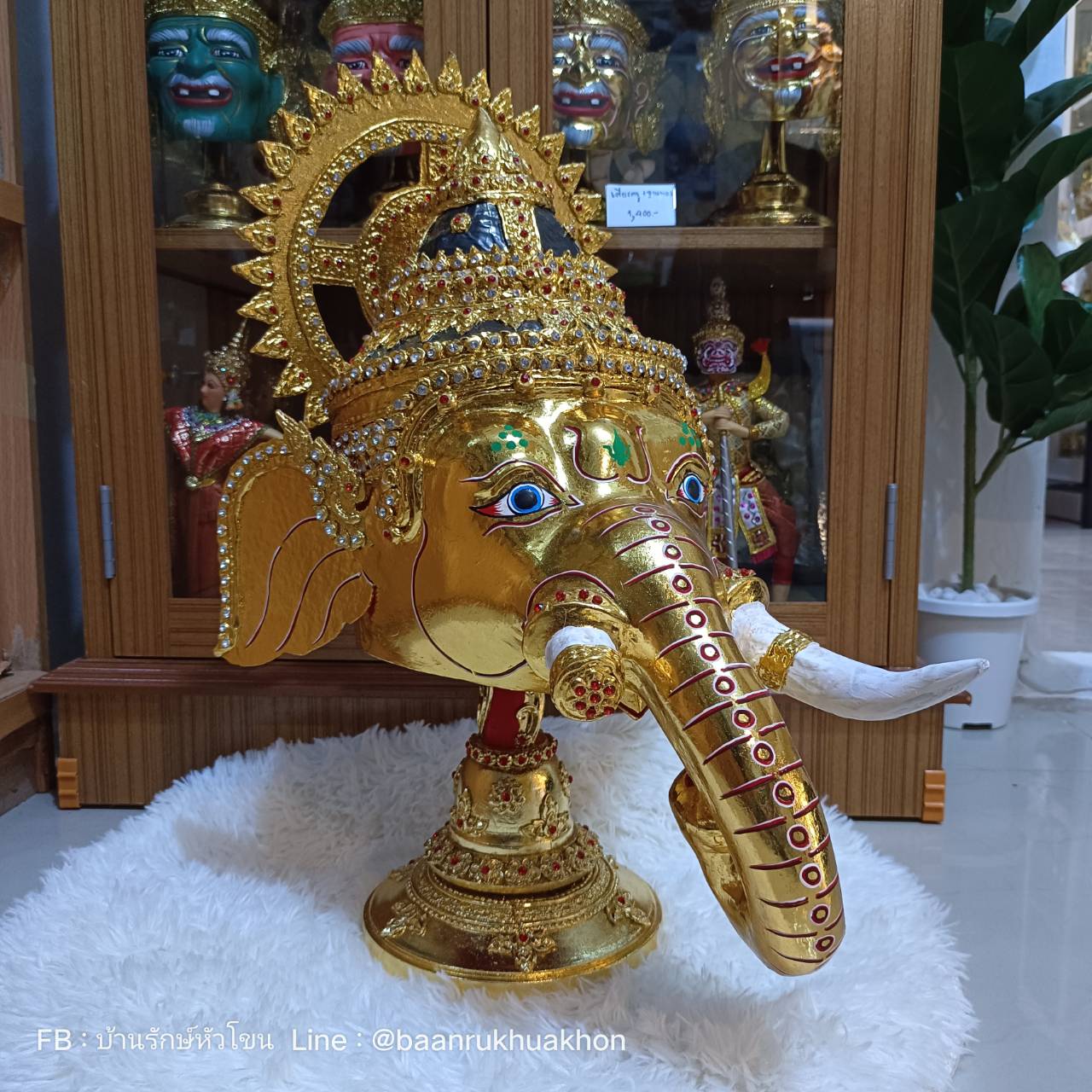 เศียรครู พระพิฆเนศ (หน้าทอง) ขนาดครอบ