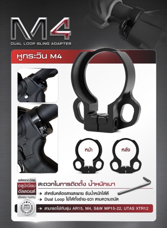 📌กดติดตาม กดแชร์ กดไลท์ สินค้าเข้ามาใหม่ทุกๆวันครับ📌 🔰New.สินค้ามาใหม่ทุกรายการ 📌ราคาโปรโมชั่นทุกรายการ📌 🔰จำหน่ายอุปกรณ์ยุทธวิธีทุกชนิด 📌จัดส่งทั่วประเทศ EMS / เคอรี่ / ขนส่งเอกชน 🔰ติดต่อสอบถ