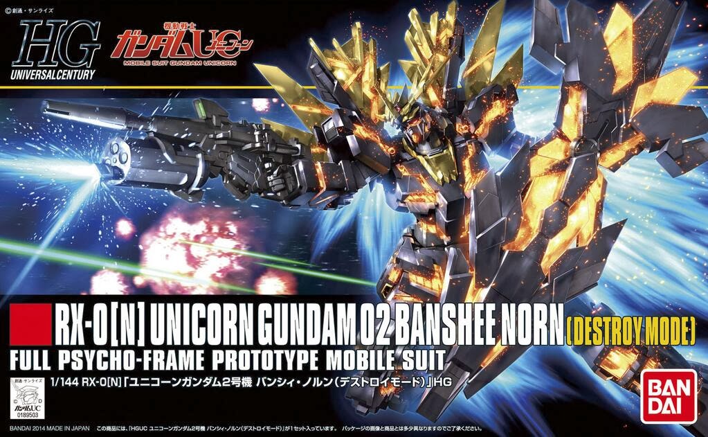 HGUC 1/144 RX-0(N) Unicorn Gundam 2 Banshee Norn (Destroy Mode)[BANDAI]