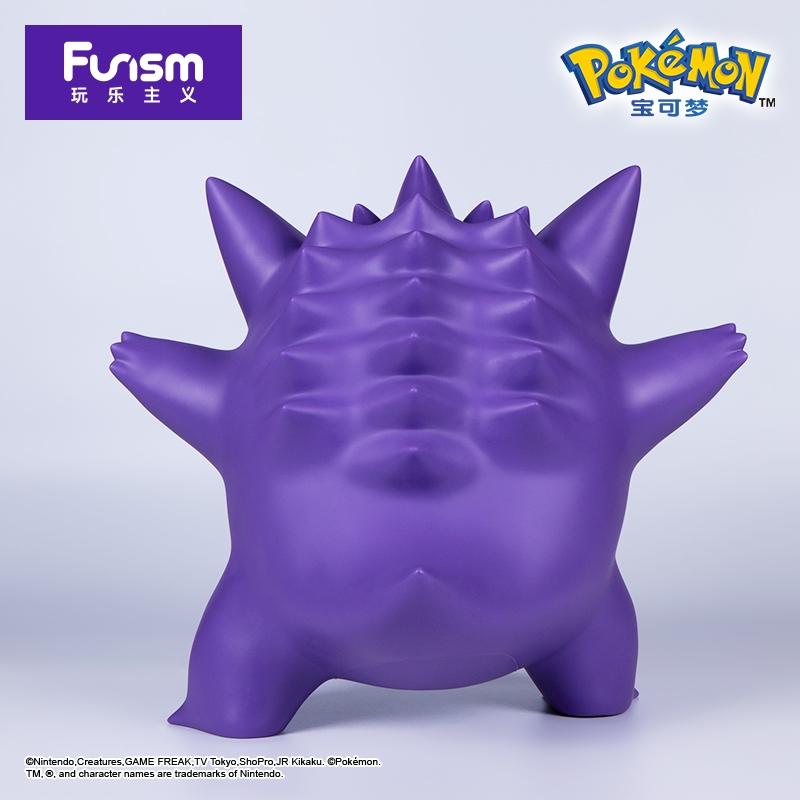 เปิดจอง : Gengar Home Collection: Pokemon by Funism