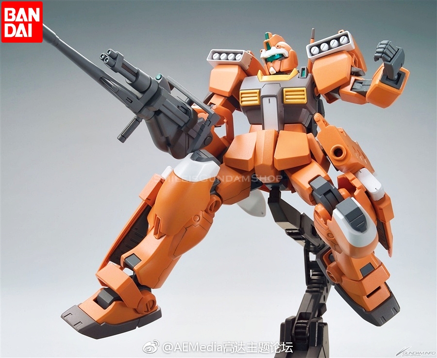 [PO]HGBD 1/144 HG GM III Beam Master[BANDAI]