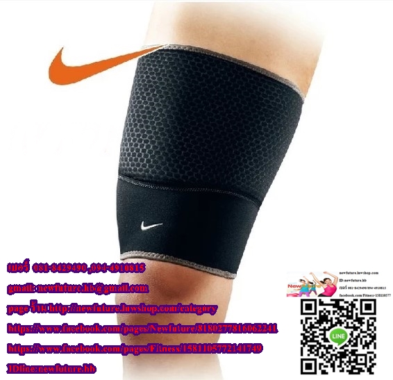 SU-052Nike Support ไนกี้ซัพพอร์ตต้นขา Support พยุง ประคอง เซฟต้นขา