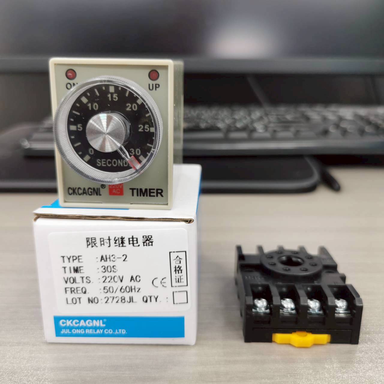 CKC Timer AH3-2 220V ไทม์เมอร์ ฟรีซ็อกเก็ต PF083A ช่วงเวลา 30 วินาที Delay-ON CONTACT NO/NC 2 ชุด