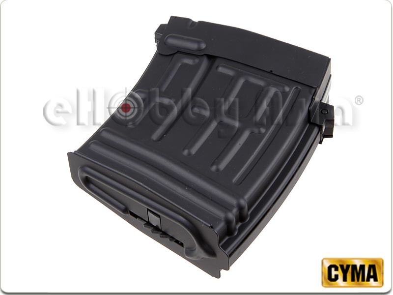 แม๊กกาซีน SVD Dragunov (ปั่นลาน-120 นัด) - CYMA